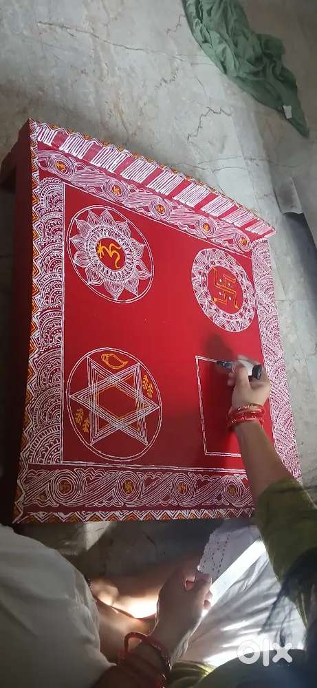 Padhadi apen chauki