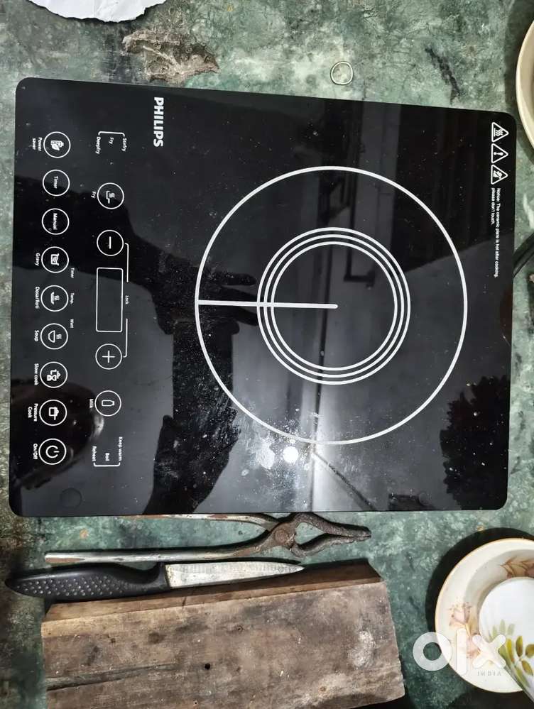 Philips 2100 watt Induction cooktop (HD-4995/00)