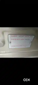Maruti Suzuki Swift Dzire 2012 Petrol 98000 Km Driven zxi