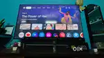 Coconut 80W Soundbar