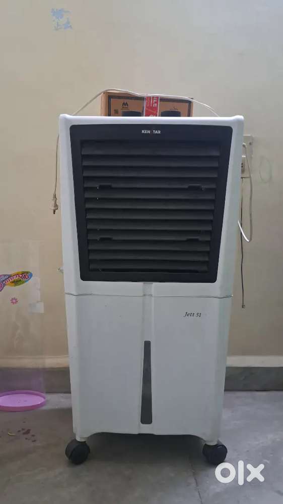Air cooler