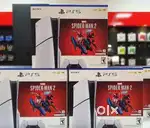 BRAND NEW PLAYSTATION 5 SLIM 1TB DISC EDITION