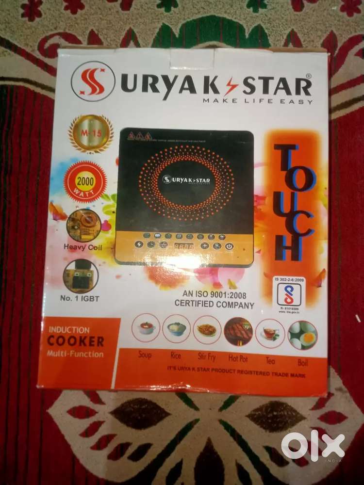 Induction chulhe