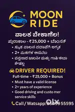 Drivers Required