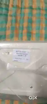 Water pump motors