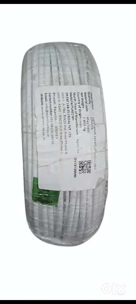 Cat 5 cable