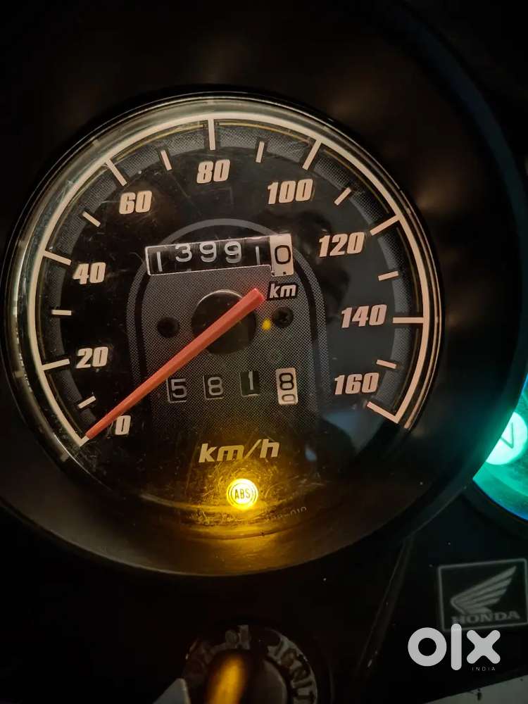 Want to sell on urgent basis