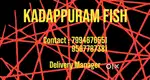 Delivery Manager