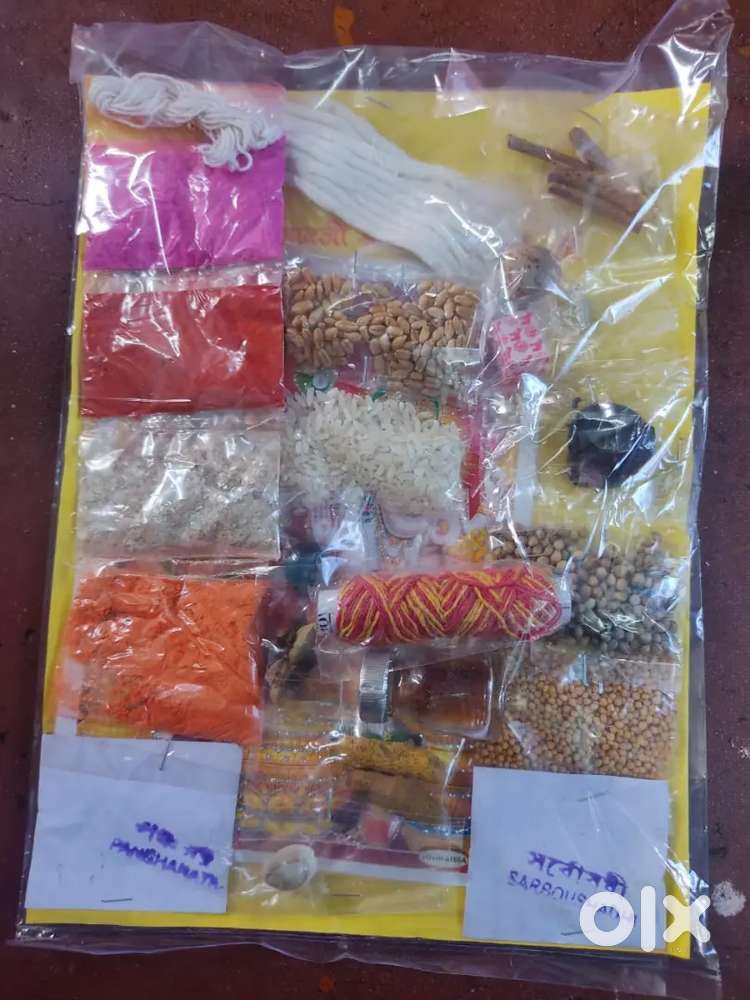puja samagri