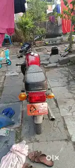 Vintage vichile