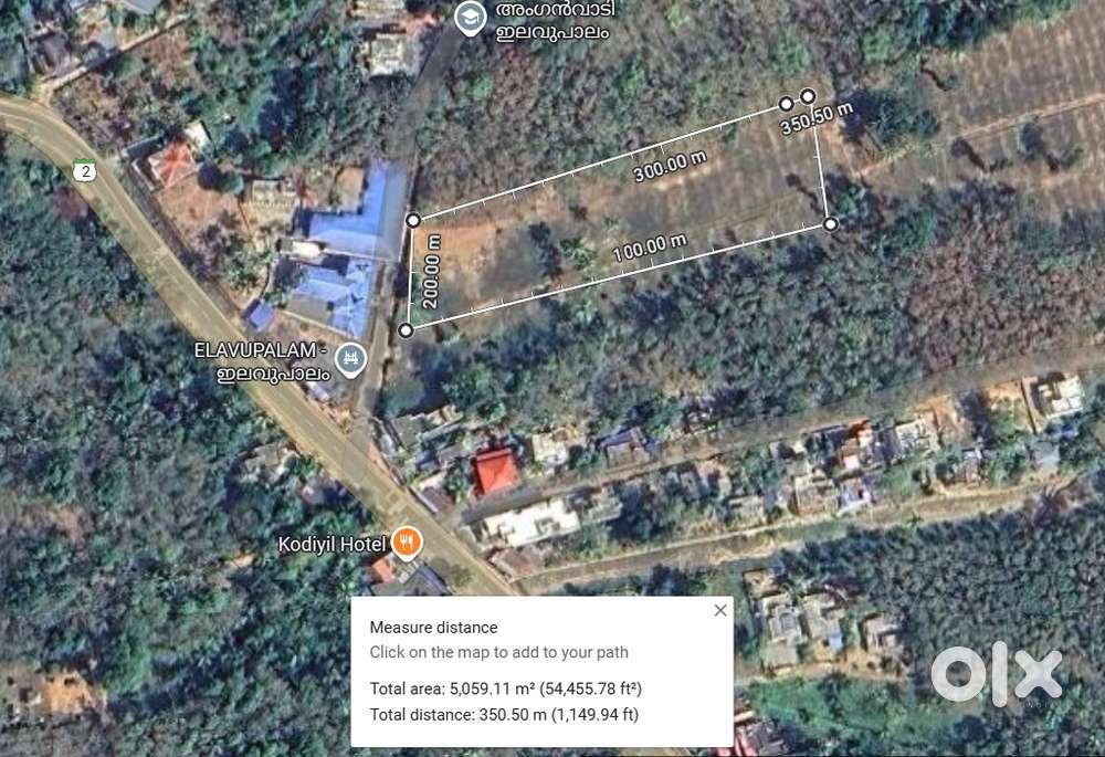 Residential Commercial Plot Sale-Elavupalam near Peringamala, Palode