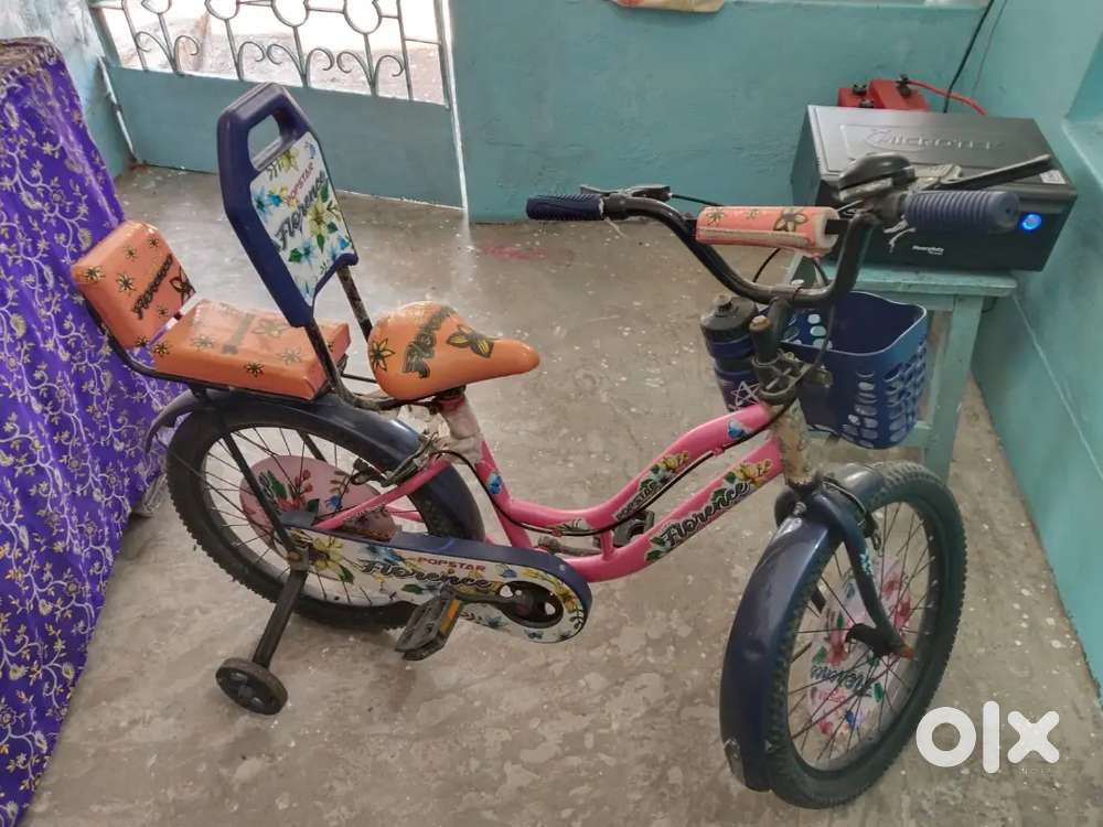 Ye naya cycle hai jo maine 5000 me liya tha jyda use ni hua h