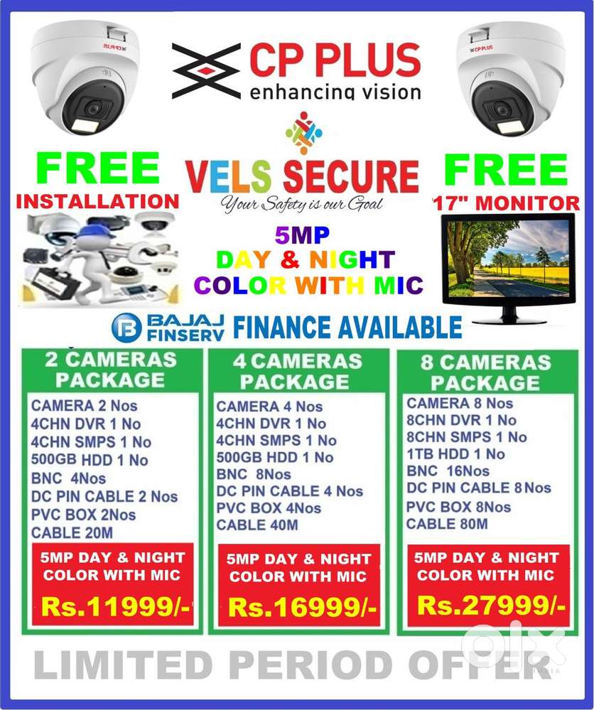 MEGA  OFFER  SALE CP PLUS  5MP DAY & NIGHT COLOR WITH MIC WITH FREE SE