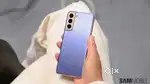 Samsung s21 8 256