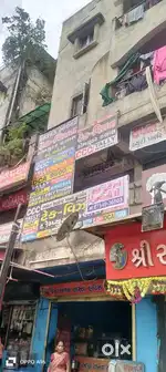 દુકાન વેચવાની છે ફકત 20 લાખ માં પૈસા ની જરૂર હોવાથી તાત્કાલિક વેચવાની