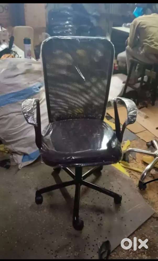 Office chair