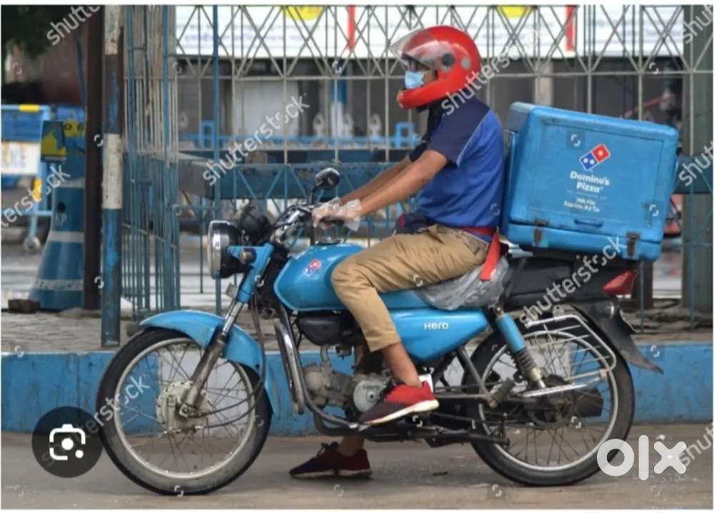 Need delivery boy in leela bhawan patiala