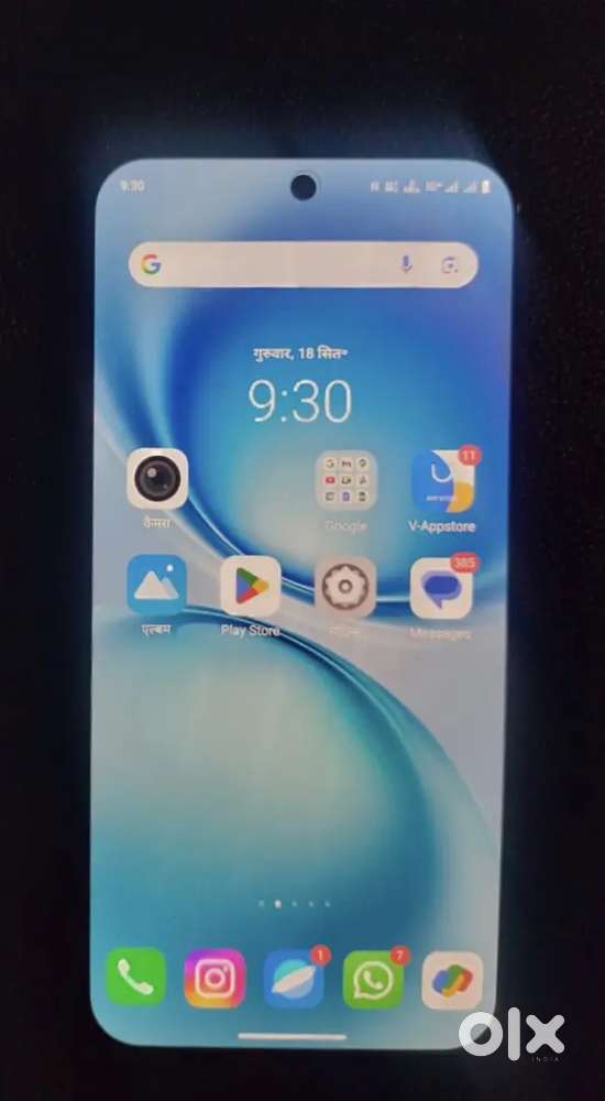 Vivo X200FE
