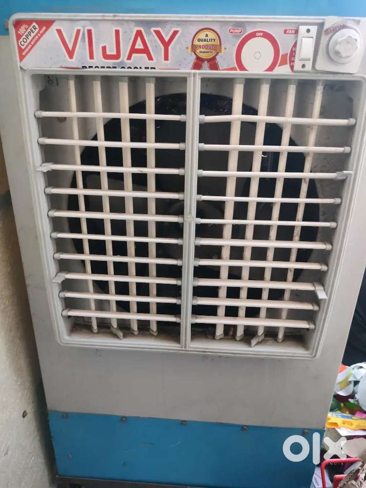 Branded New Cooler
