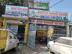 रबड़ चड़वाए सभी प्रकार के टायर पर