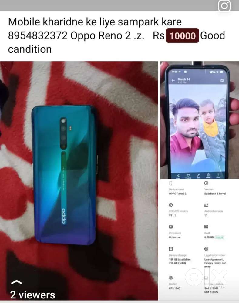 Oppo reno 2 z   8gb ram+256+:⁠'⁠(3gb) internal memory