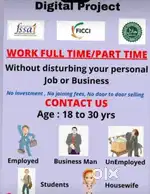 Work From Home Opportunity.