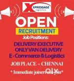 வேன் டெலிவரி பணியாளர்கள DELIVERY EXECUTIVE தேவை