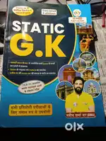 Statick GK by Naveen sir
