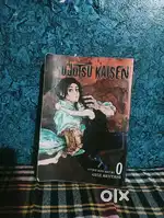 Manga anime book jujutsu kaisen