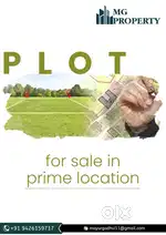 Plot sell @new jamnagar