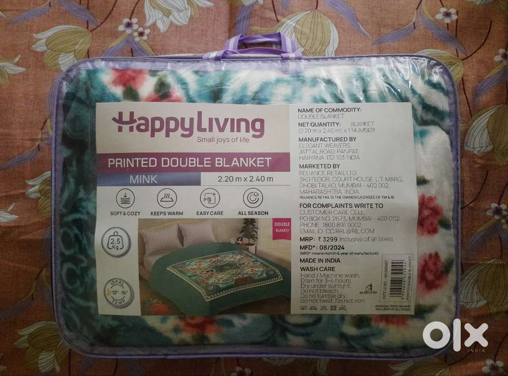 HAPPY LIVING DOUBLE PRINTED BLANKET.