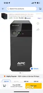APC BX600C 360W UPS. 4 months old