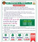 Plot for sale in kadapa with Red sandal wood plants