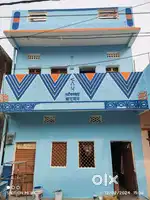 Rewa bagh dewas