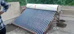 Geyser solar