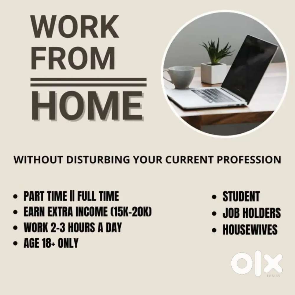 Work from home Part-time/Full-time