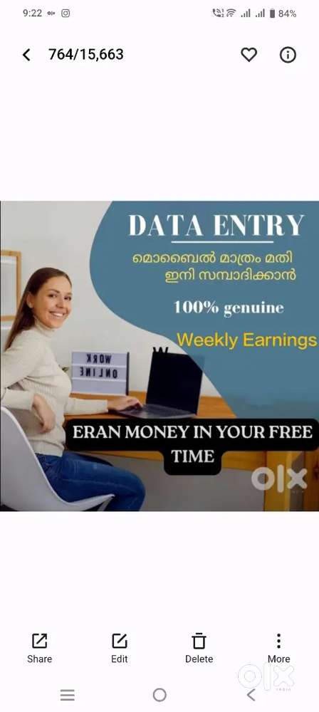 EARN FROM HOME