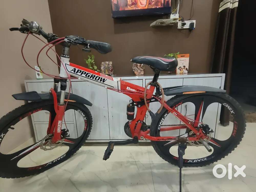 Appgrow cycle