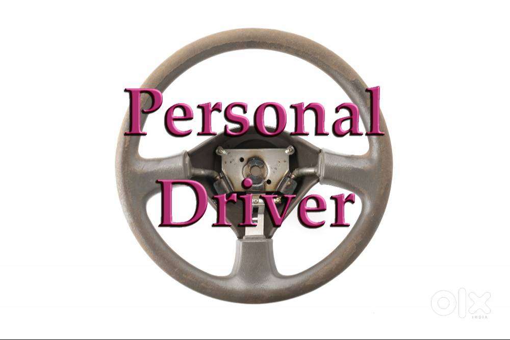 Personal Driver