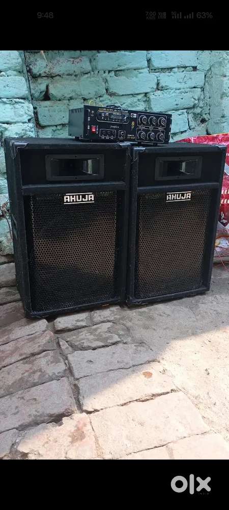 Ahuja speaker