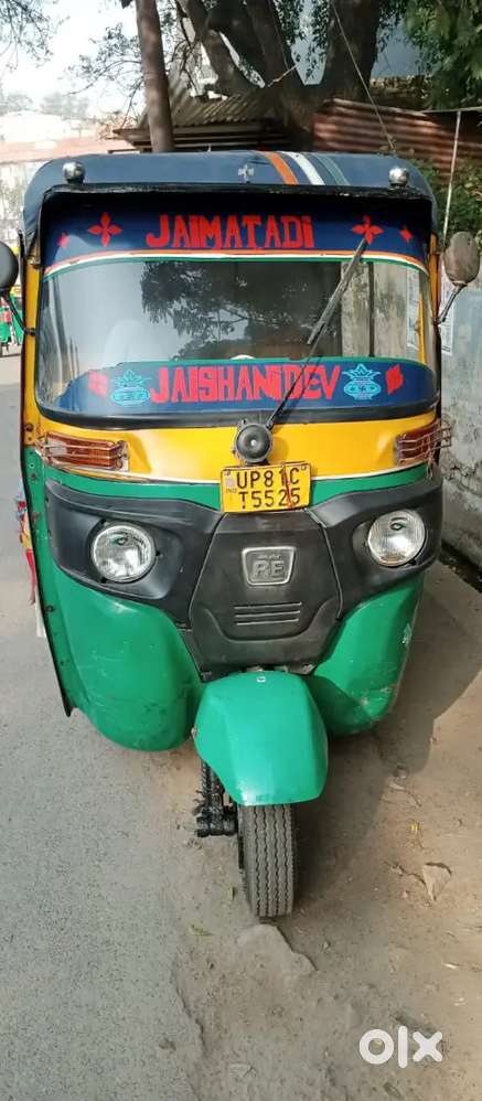 my number please call  please