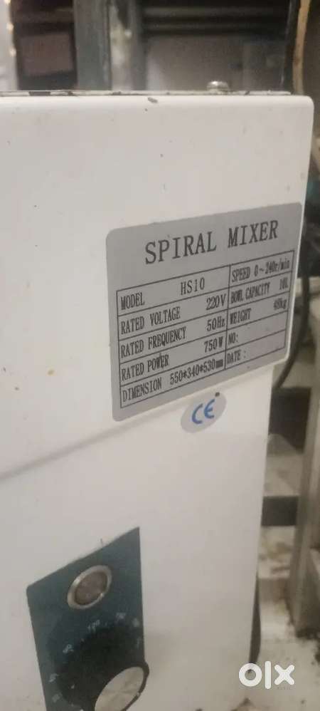 Baking mixer
