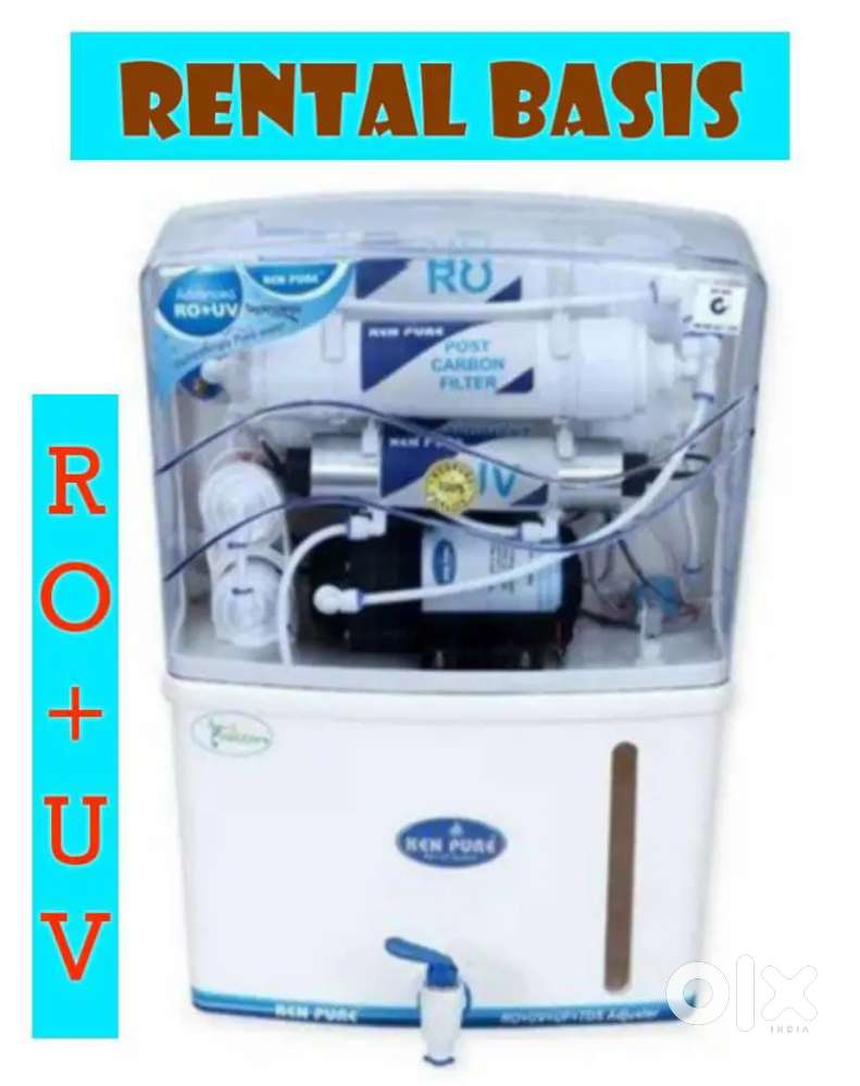 Volcano Water Purifier On Rent