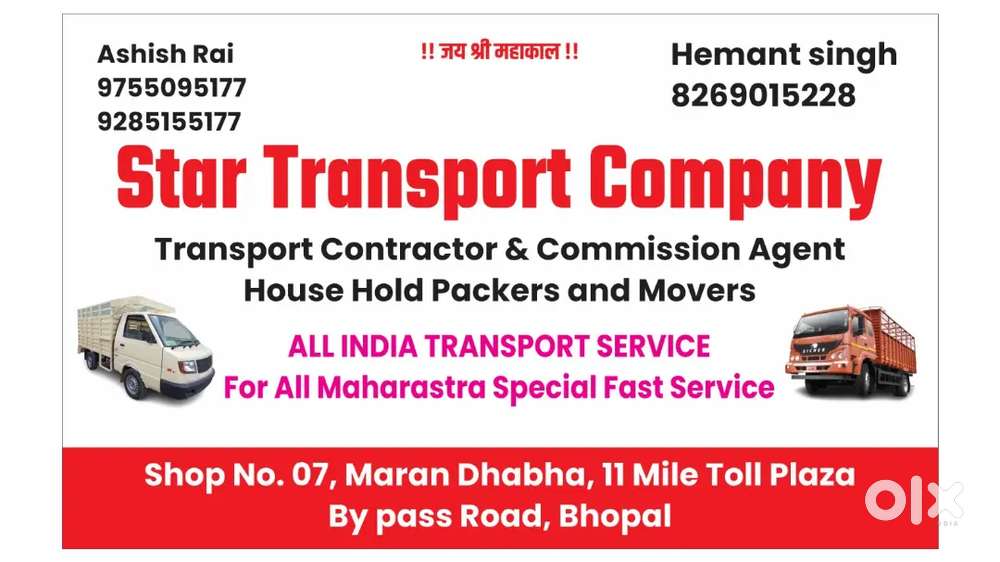 Transport office staff