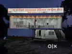 जरूरत है अनुभवी नर्सिंग स्टाफ और ड्यूटी डॉक्टर की