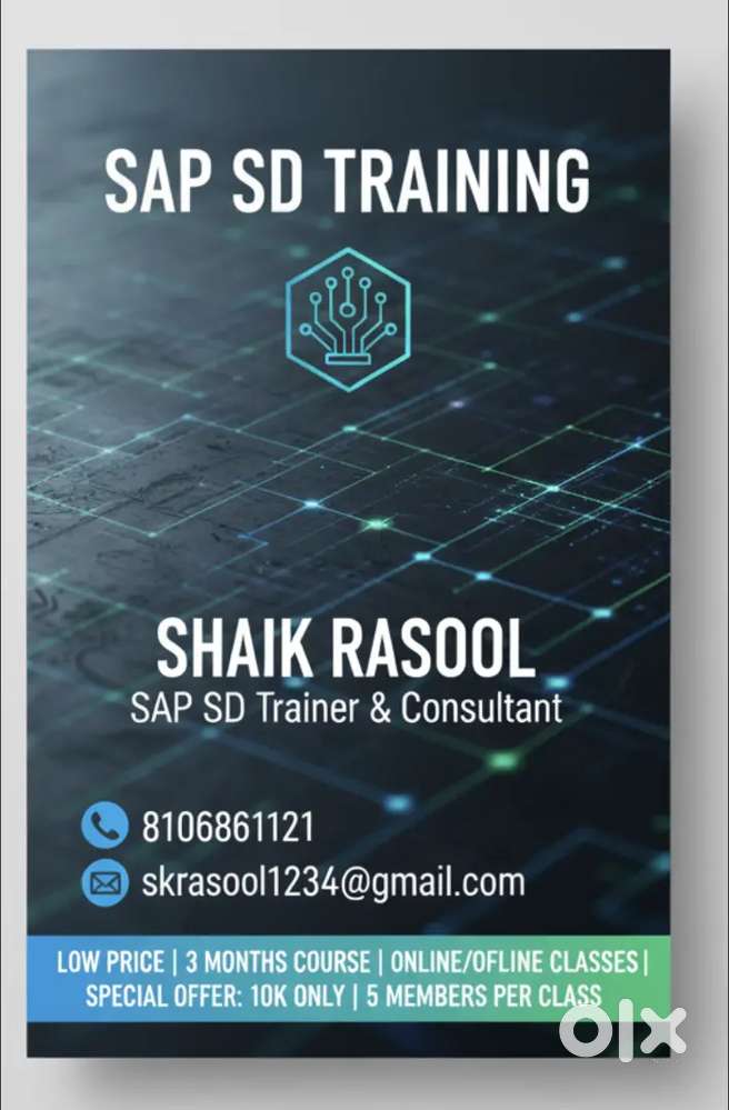 Sap sd training