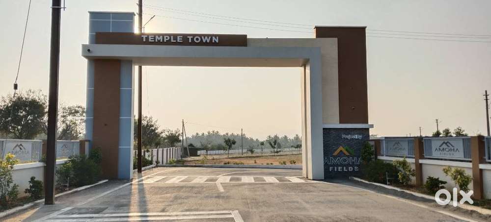 DTCP LAND FOR SALE AT KARAMADI