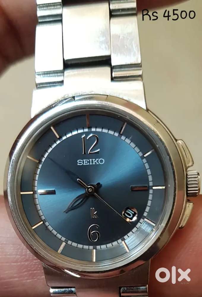 Seiko watch