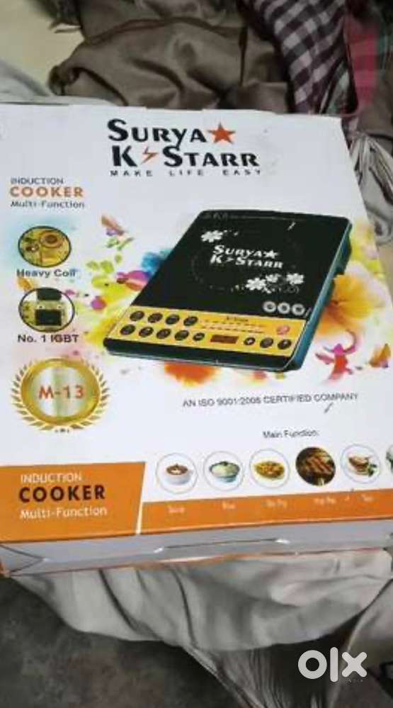 Induction Oven
