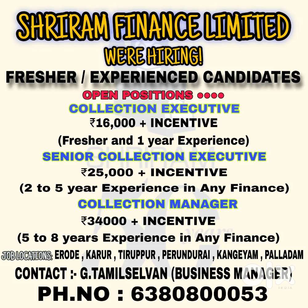 SHRIRAM FINANCE LIMITED